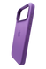 Силиконовый чехол with MagSafe для iPhone 17 Pro Max electric lavander 1:1 Smart animation