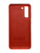 Силіконовий чохол Fibra для Samsung S22 red