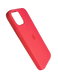 Силіконовий чохол Full Cover для iPhone 13 mini rose