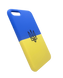 Силіконовий чохол Full Cover для iPhone 7/8 Ukraine