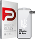 Защитное стекло ArmorStandart Pro 3D LE для iPhone 14Pro Black (ARM65658)