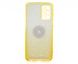 Силіконовий чохол SP Shine для Samsung A52 yellow ring for magnet
