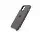 Силіконовий чохол Original для iPhone 12/12 Pro brown