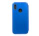 Чехол книжка Original кожа MyPrint для Xiaomi RedmiNote5 /5 Pro blue (Жовто-блакитна українка)