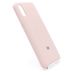 Силіконовий чохол Full Cover для Xiaomi Redmi 9A pink sand My color