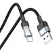 USB кабель Gelius Fusion GP-UCN003 (Incredible series) Type-C 3A 1.25m black