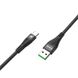 USB кабель HOCO U53 FC data cable Type-C 5A/1,2m black