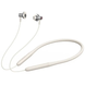 Навушники Baseus Bowie P1 Neckband creame white