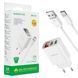 Мережевий зарядний пристрій Borofone BA58A Digital Display Type-C 2USB 2.4A white