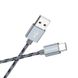 USB кабель Borofone BX24 Ring Current Type-C 3A/1m metal gray