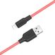 USB кабель Hoco X21 Plus Silicone Lightning 2.4A 1m black/red