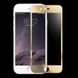 Защитное 3D/4D стекло Люкс для iPhone 6 + Gold 0.3mm f/s gold