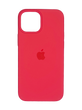 Силіконовий чохол Full Cover для iPhone 13 mini rose