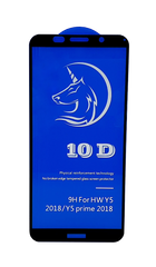 Защитное 10D стекло Full Glue для Huawei Y5 2018 black SP