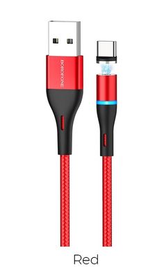 USB кабель Borofone BU16 Skill magnetic Type-C 3A/1.2m red