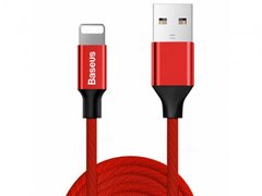 USB кабель Baseus Yiven Lightning 1.5A 3м red