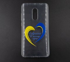 TPU чохол MyPrint для Xiaomi Redmi Note 4X Україна-серце 1.0mm clear