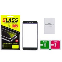 Защитное стекло 2.5D Full Glue для Xiaomi Redmi Note 5A Prime/Redmi Y1 black 0.3mm f/s