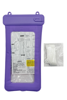 Водонепроникний чохол Waterproof bag purple