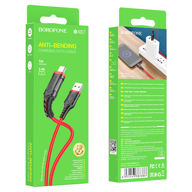 USB кабель Borofone BX67 Micro 2.4A/1m red