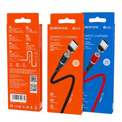 USB кабель Borofone BU16 Skill magnetic Type-C 3A/1.2m red