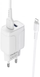 Сетевое зарядное устройство Borofone BA37A Lightning 2USB 2.4A/1m white