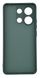 Силиконовый чехол Full Cover для Xiaomi Redmi Note 13 4G dark green Full Camera без logo