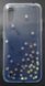 Накладка Crystal Shine для Samsung A015/A01 mint