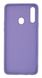 Силіконовий чохол Full Cover для Samsung A20s lilac без logo