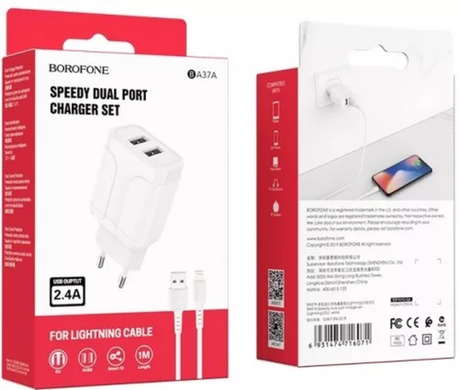 Сетевое зарядное устройство Borofone BA37A Lightning 2USB 2.4A/1m white