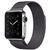 Ремінець Apple Watch Milanese loop 42/44/45/49mm grey (Box)