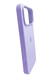 Силіконовий чохол Full Cover для iPhone 17 Pro Max/18 Pro Max light lilac (glycine)