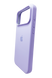 Силіконовий чохол Full Cover для iPhone 17 Pro Max/18 Pro Max light lilac (glycine)