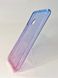 Силиконовый чехол Gradient Design для Huawei P40 Lite E/Honor 9C blue pink 0.5mm