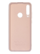 Силіконовий чохол WAVE Colorful для Huawei Y6p light purple (TPU)