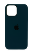 Силиконовый чехол with MagSafe для iPhone 15 Pro Max storm blue 1:1 Smart animation