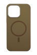 Силіконовий чохол Fibra OmniMag для iPhone 14 Pro Max brown
