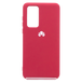 Силиконовый чехол Full Cover для Huawei P40 hot pink (bordo)