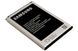 Аккумулятор для Samsung B800BE