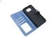 Чохол-книжка шкіра для Xiaomi Poco X3 NFC blue Getman Gallant PU