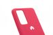 Силиконовый чехол Full Cover для Huawei P40 hot pink (bordo)