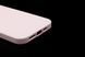 TPU чохол Bonbon Metal Style для iPhone 12 Pro Max light pink