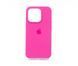 Силіконовий чохол Full Cover для iPhone 15 Pro dragone fruit