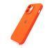 Силіконовий чохол Full Cover для iPhone 14 Pro Max red Full Camera