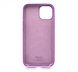 Силіконовий чохол Full Cover для iPhone 14 purple (grape)