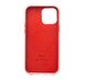 Чохол Leather with Magsafe для iPhone 13 Pro Max red (crimson)