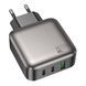 Мережевий блок живлення Borofone BAS56A 2USB-C/1USB QC/PD 45W GAN black