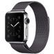 Ремінець Apple Watch Milanese loop 42/44/45/49mm grey (Box)