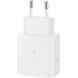 Зарядний пристрій Samsung 45W (EP-T4511NWEGEU) white