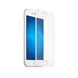 Захисне 4D скло Optima для iPhone 7+/ 8+ white